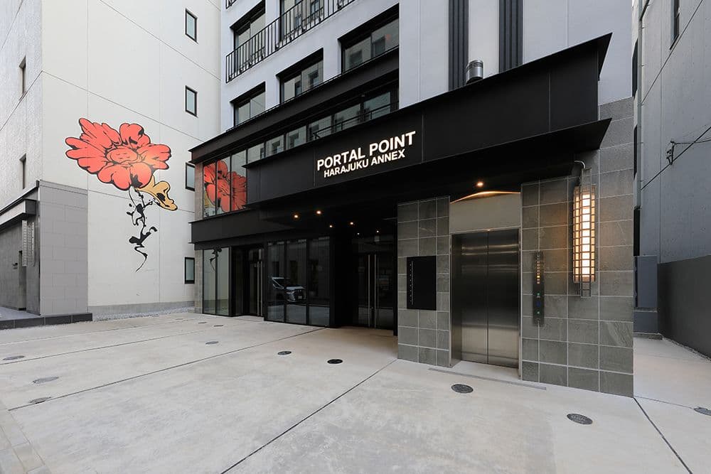PORTAL POINT HARAJUKU ANNEX 1