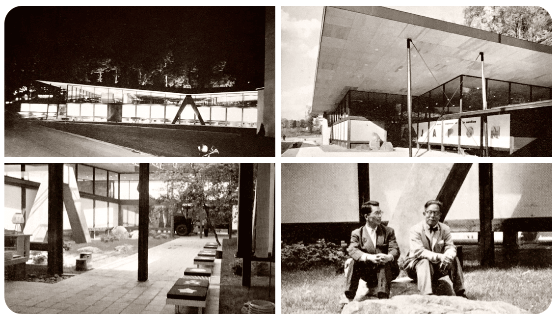 ブリュッセル博覧会 前川國男と木村俊彦