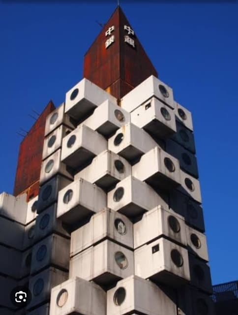 メタボリズム建築の事例