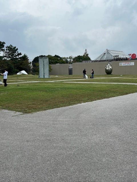 UBEビエンナーレ野外彫刻展