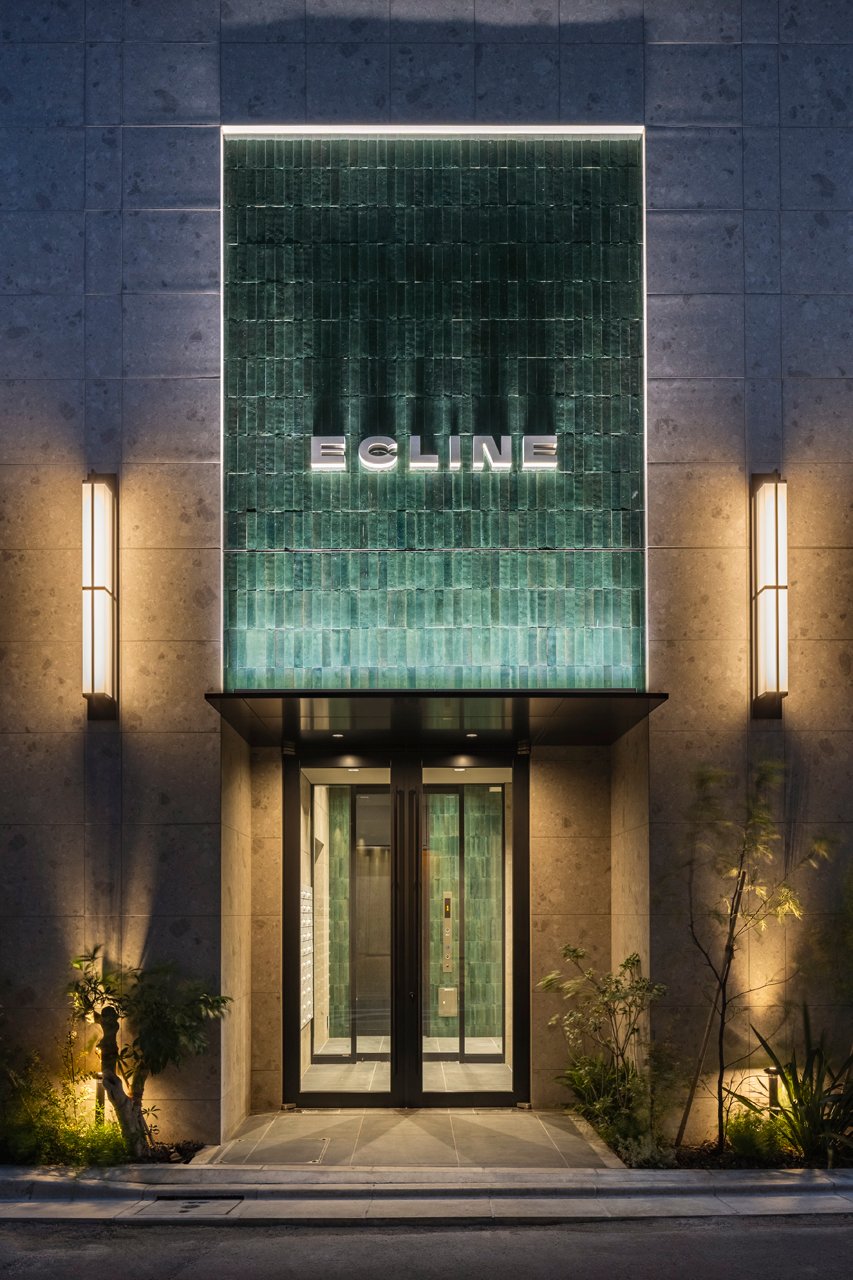 ECLINE