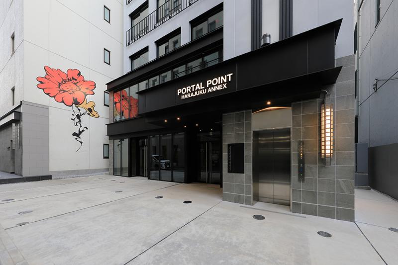 PORTAL POINT HARAJUKU ANNEX