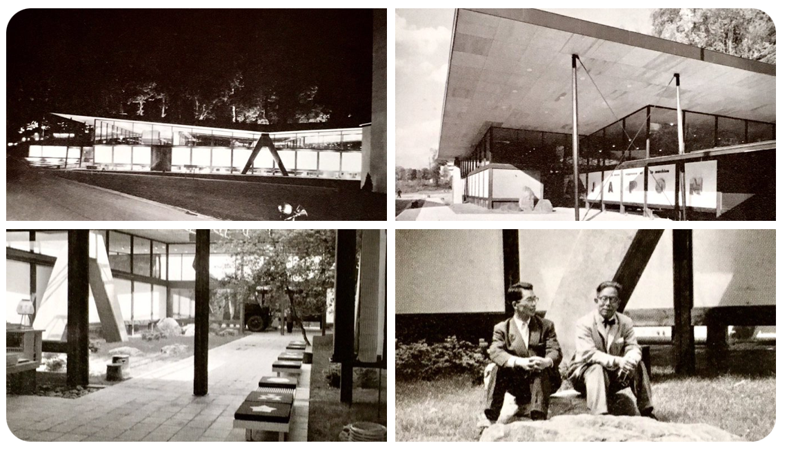 ブリュッセル博覧会 前川國男と木村俊彦