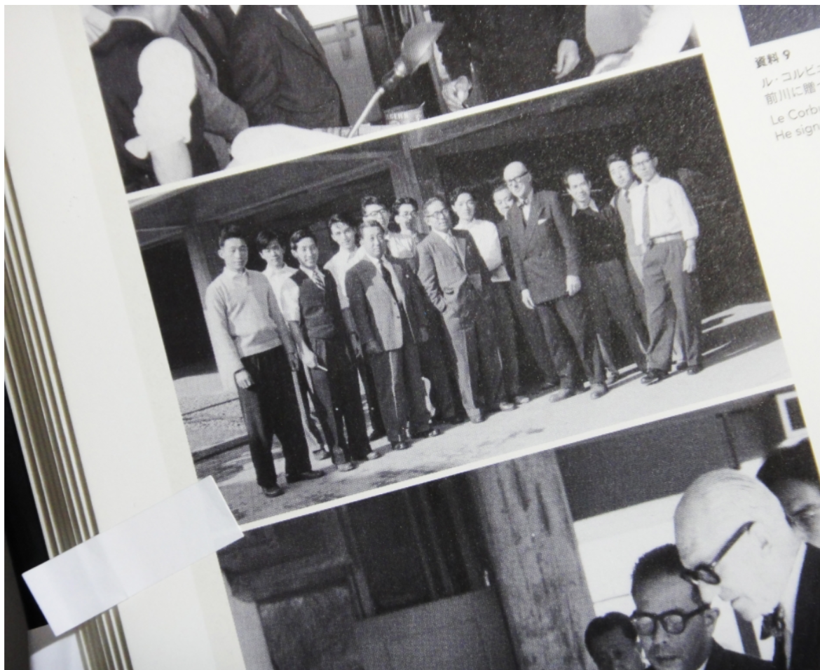 MIDOビル 設計図面