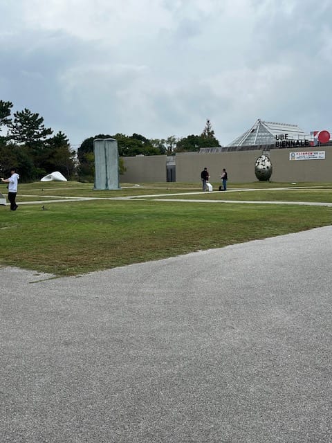 UBEビエンナーレ野外彫刻展
