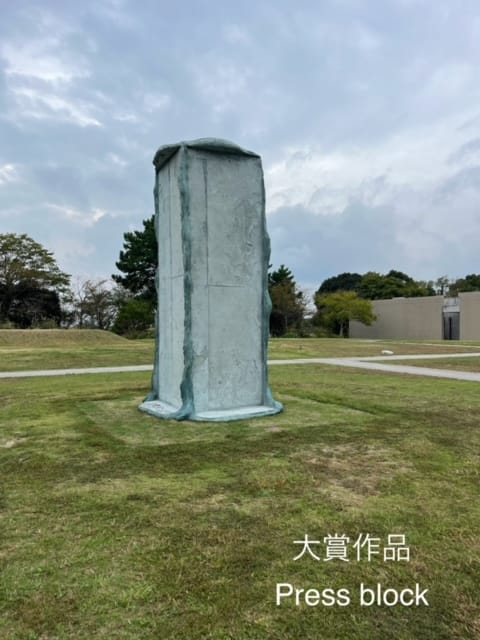 UBEビエンナーレ作品